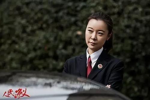 人民的名義陸亦可扮演者(人民的名義陸亦可背景身份 )