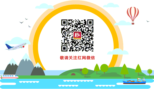 黨彥寶怎么起家的簡介(黨彥寶中國首富排名)