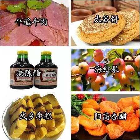 中國(guó)有什么特產(chǎn)(全國(guó)各地著名特產(chǎn)一覽表)