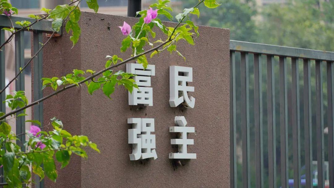 珠海休閑度假好去處(珠海拍照休閑兩不誤的最美街角)