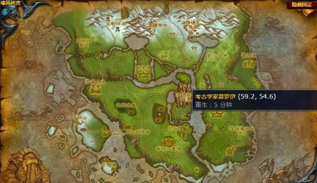 魔獸世界考古攻略「推薦附詳細攻略心得」