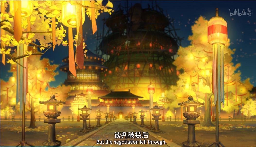 丘神紀(jì)為什么謀反(丘神紀(jì)有沒有喜歡過朗百靈)