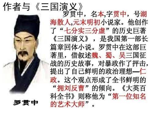 三國陳宮算不算一級謀士(三國陳宮簡介及結局)