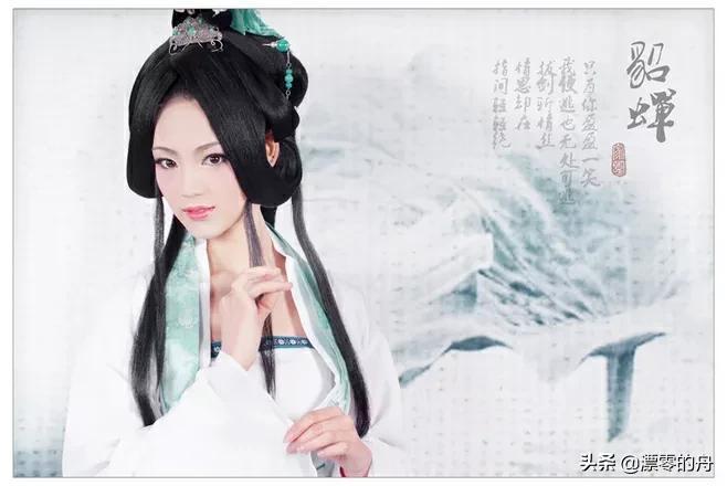 世界四大美女是哪四位(驚艷了世界的美人)