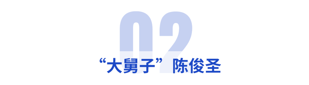 電競圈十大帥哥(電競界的顏值扛把子)