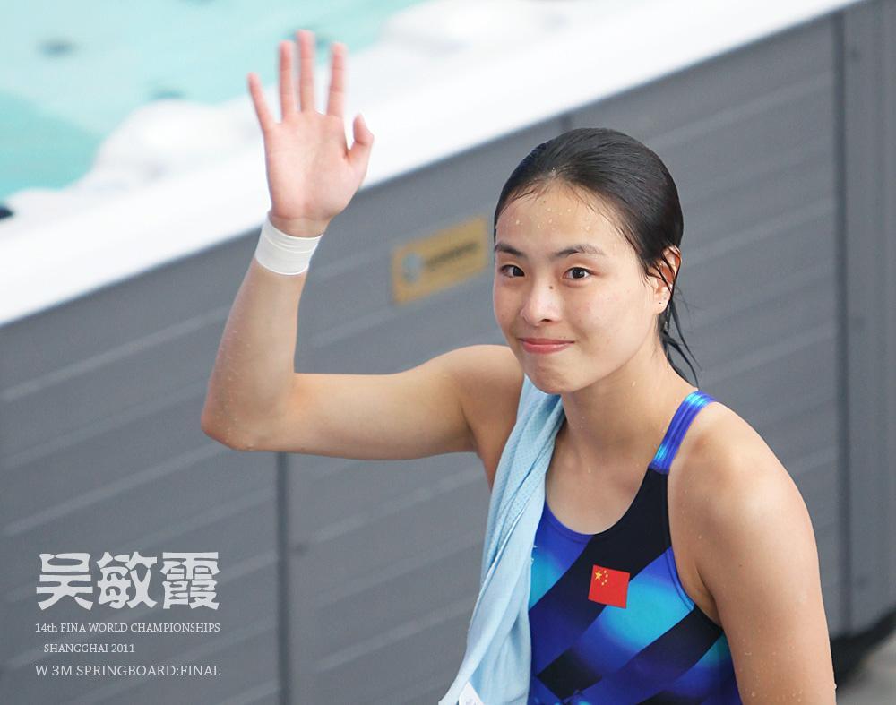 女跳水運動員來月經(jīng)怎么辦(奧運會女選手來姨媽怎么辦)
