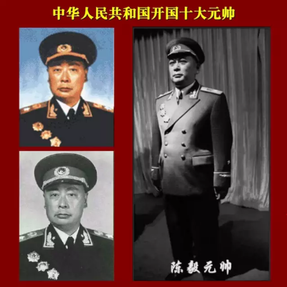 十大元帥十大將軍排名(十大元帥十大將軍都是哪里人)