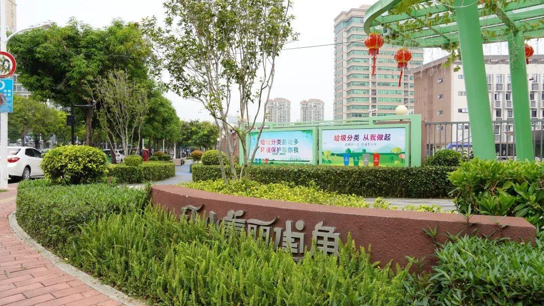 珠海休閑度假好去處(珠海拍照休閑兩不誤的最美街角)