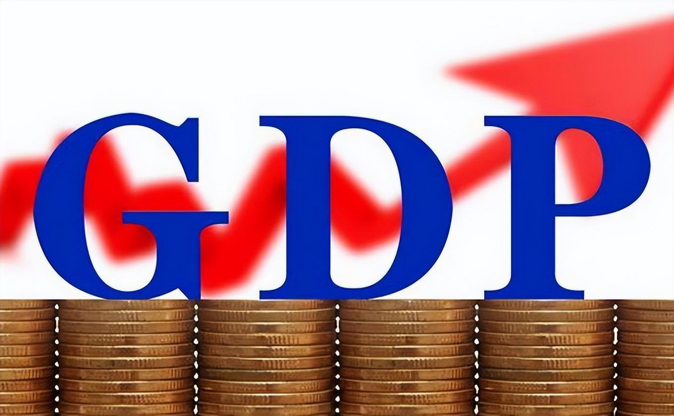 最新世界各國gdp排名(2022世界各國gdp排名一覽表)