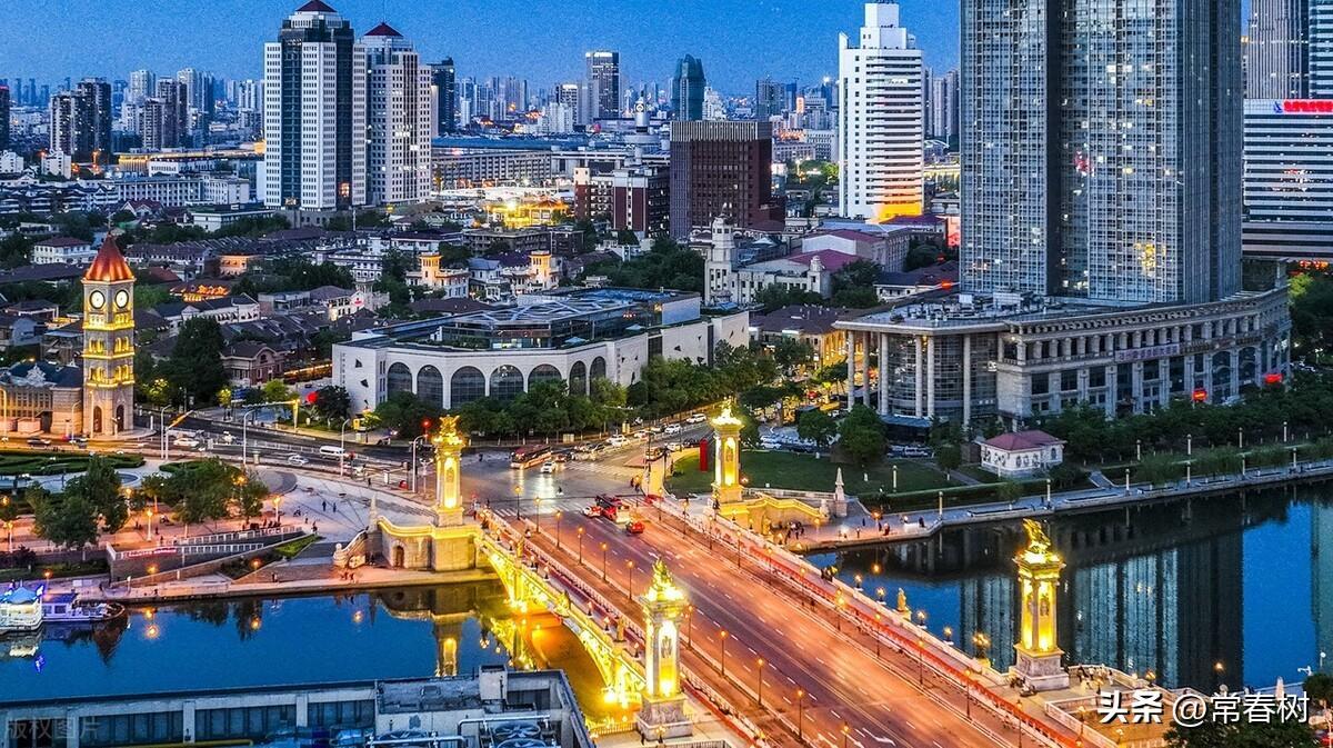 最新中國十大城市(中國第一大城市排名)