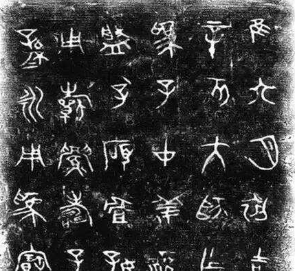 子仲姜盤的用途是什么(子仲姜盤背后的歷史故事介紹)
