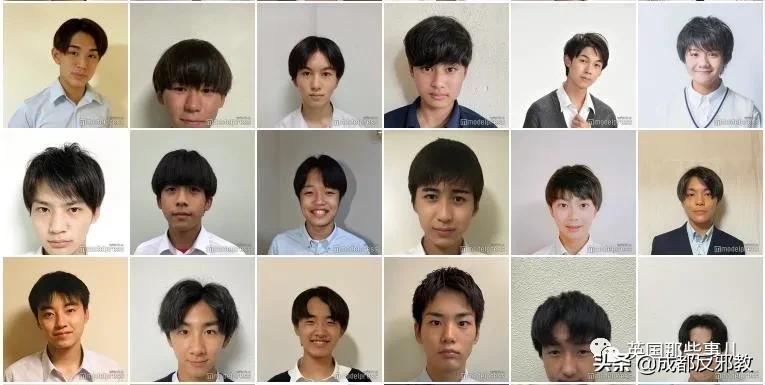 日本最帥男高中生評比(日本公認最帥的男孩)