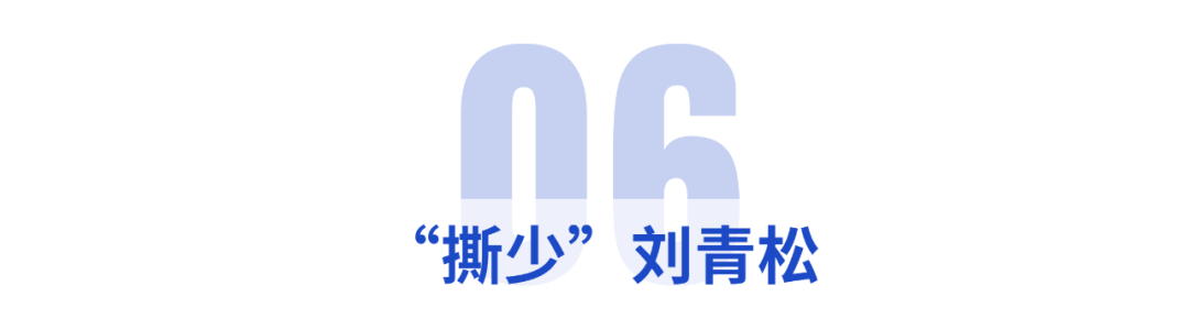 電競圈十大帥哥(電競界的顏值扛把子)