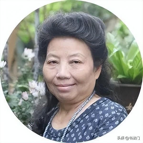 當代女書法家排名前10名(中國現代女書法家有哪些)