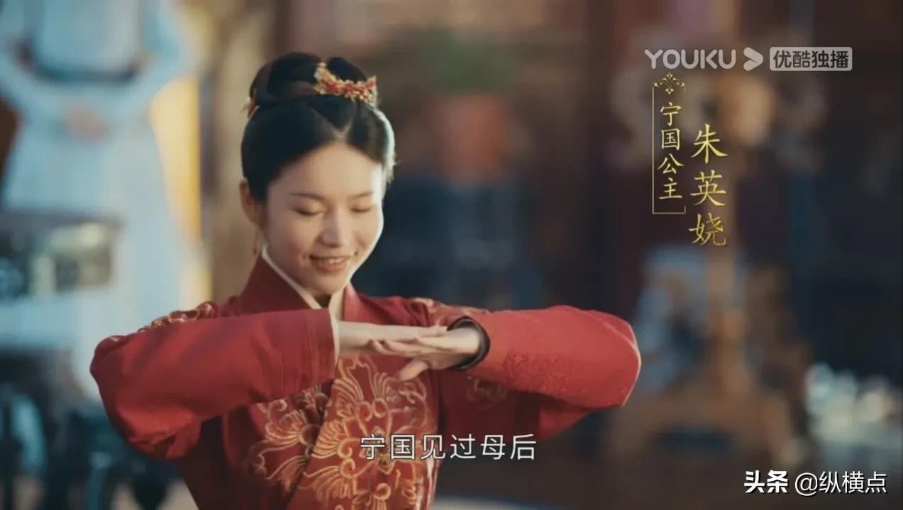 寧國公主是誰的女兒(明朝寧國公主)