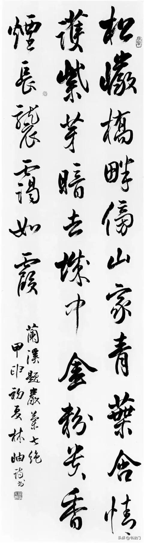 當代女書法家排名前10名(中國現代女書法家有哪些)