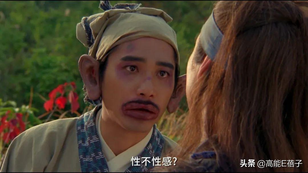 歐陽鋒香腸嘴是什么電影(東成西就香腸嘴照片)