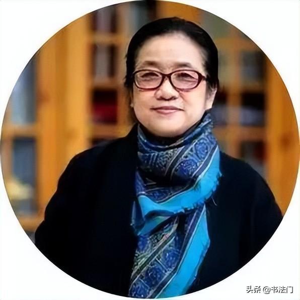 當代女書法家排名前10名(中國現代女書法家有哪些)
