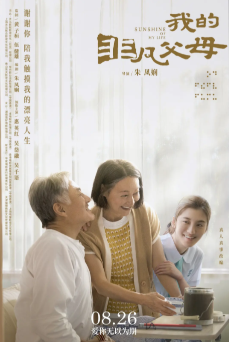 神界浩劫2.2隱藏密碼「附:神界浩劫隱藏密碼講解」
