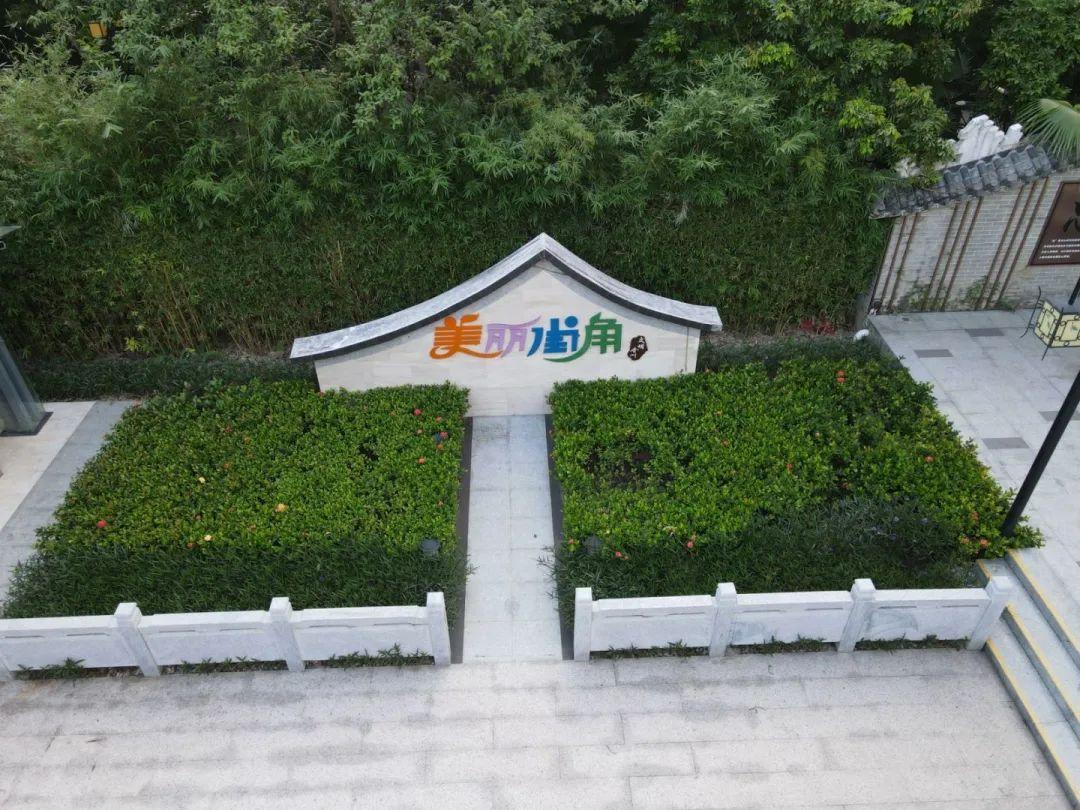 珠海休閑度假好去處(珠海拍照休閑兩不誤的最美街角)