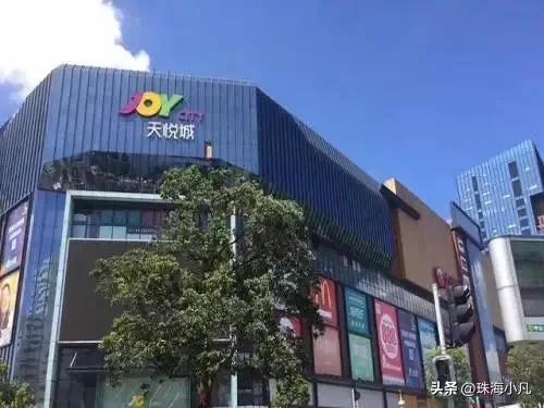珠海最繁華的商業(yè)街在哪里（珠海晚上最熱鬧的地方）