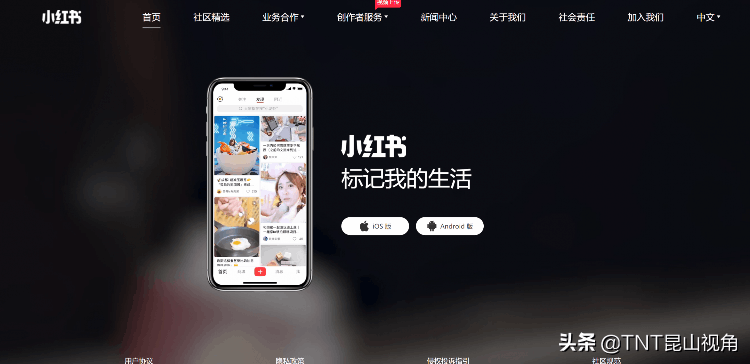 最新十大購物商城(國內最受歡迎的購物網站排名)