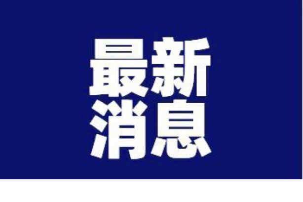 賠不起了 民事賠錢賠不了怎么辦