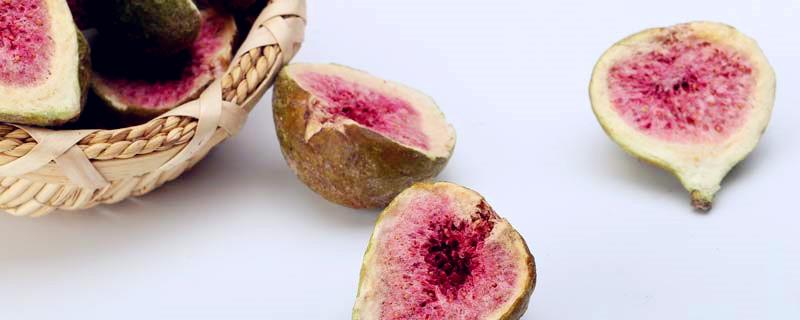 無花果干怎么保存 無花果干的保存方法