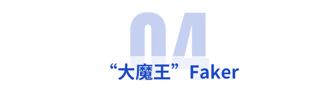電競圈十大帥哥(電競界的顏值扛把子)