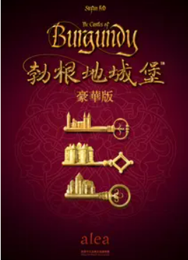 桌面游戲排行榜推薦(Top20最好玩的桌面游戲)