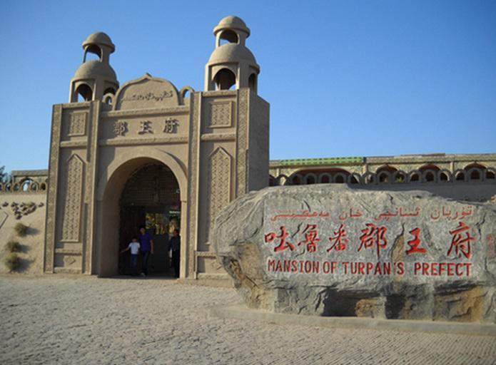 中國最大城市排名前十(中國面積最大的地級市排名)