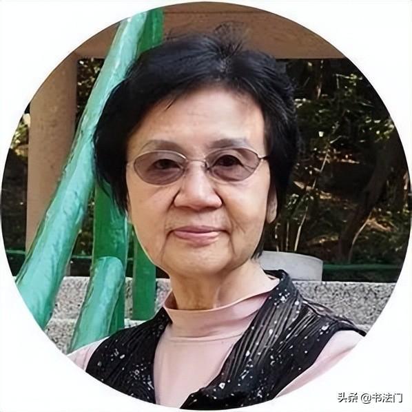 當代女書法家排名前10名(中國現代女書法家有哪些)