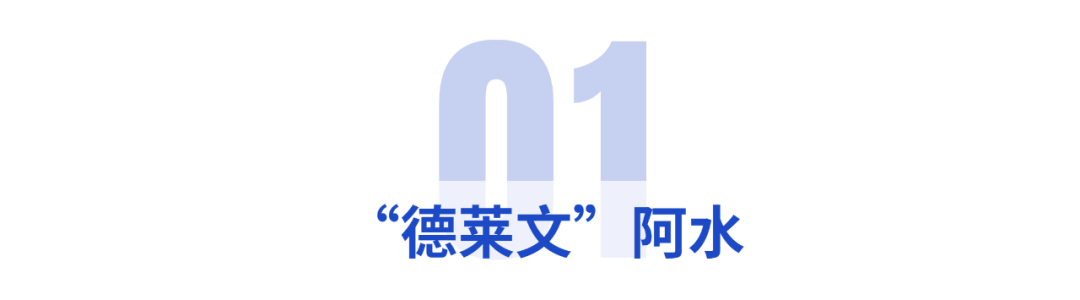 電競圈十大帥哥(電競界的顏值扛把子)