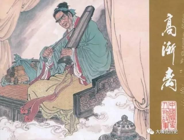 荊軻的下場怎么了(荊軻死的多慘)