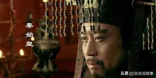 秦始皇一生的簡介(秦始皇一生未娶的原因)