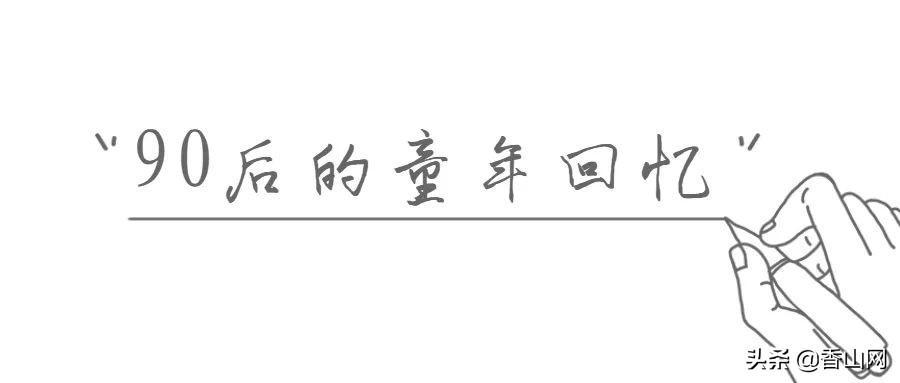 珠海夢幻水城游玩攻略(珠海圓明新園夢幻水城圖片)