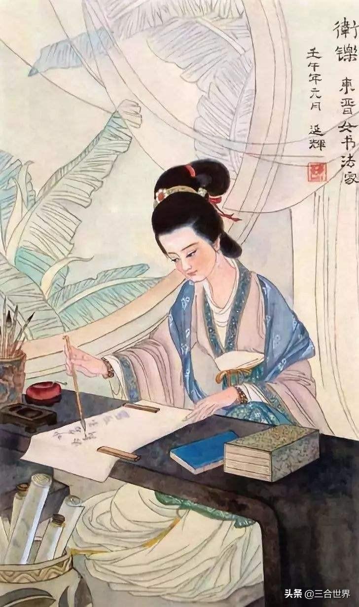 古代才女有哪些人(古代才華橫溢的女子)