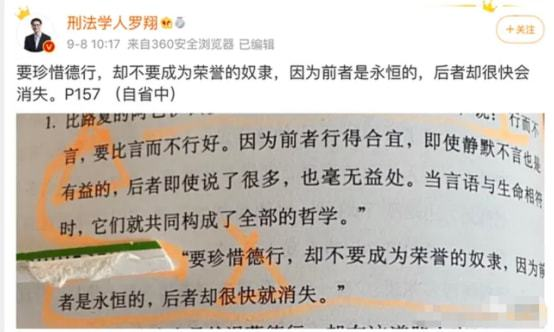 第一網(wǎng)紅是誰呀(中國網(wǎng)紅第一人是誰)
