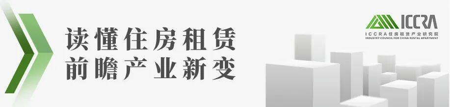 租房幸福感城市排行榜(十大最幸福的城市)