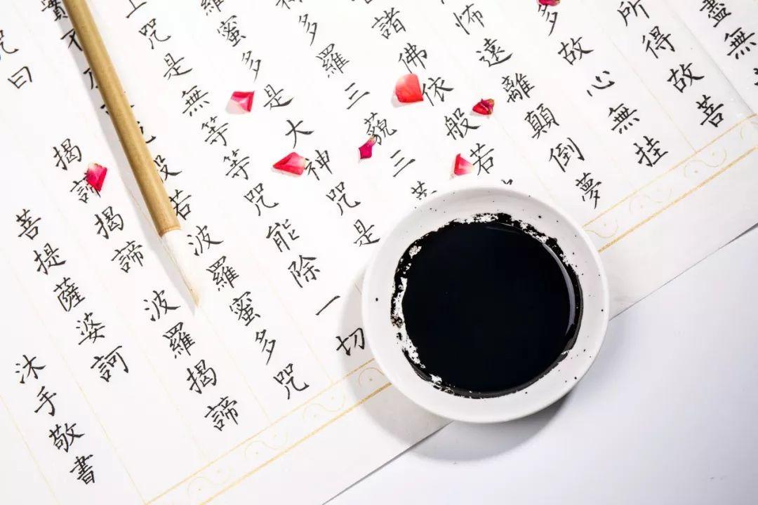 最好學的語言是哪一種（公認全世界最好學的語言排行榜）