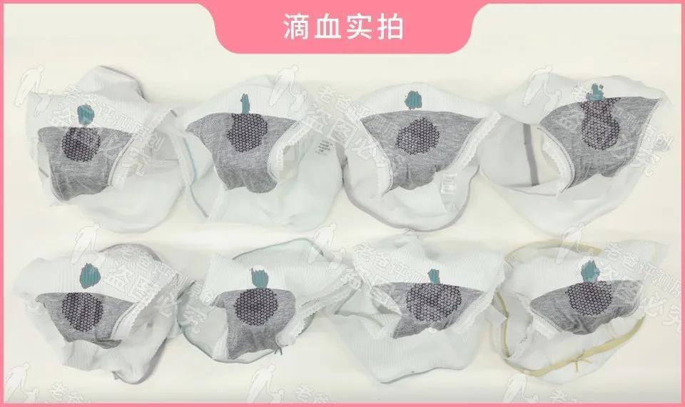 女士內衣洗衣皂哪個牌子(好用的內衣皂)