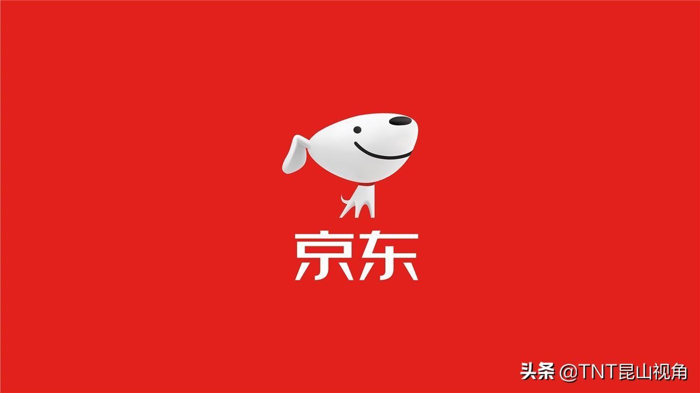 最新十大購物商城(國內最受歡迎的購物網站排名)