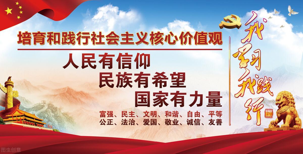 小學生歌頌國慶節的現代詩歌:2022適合國慶節朗誦的詩歌【最新推薦】