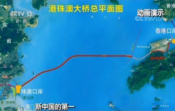 最長的跨海大橋是哪個橋(世界最大跨海大橋簡介)