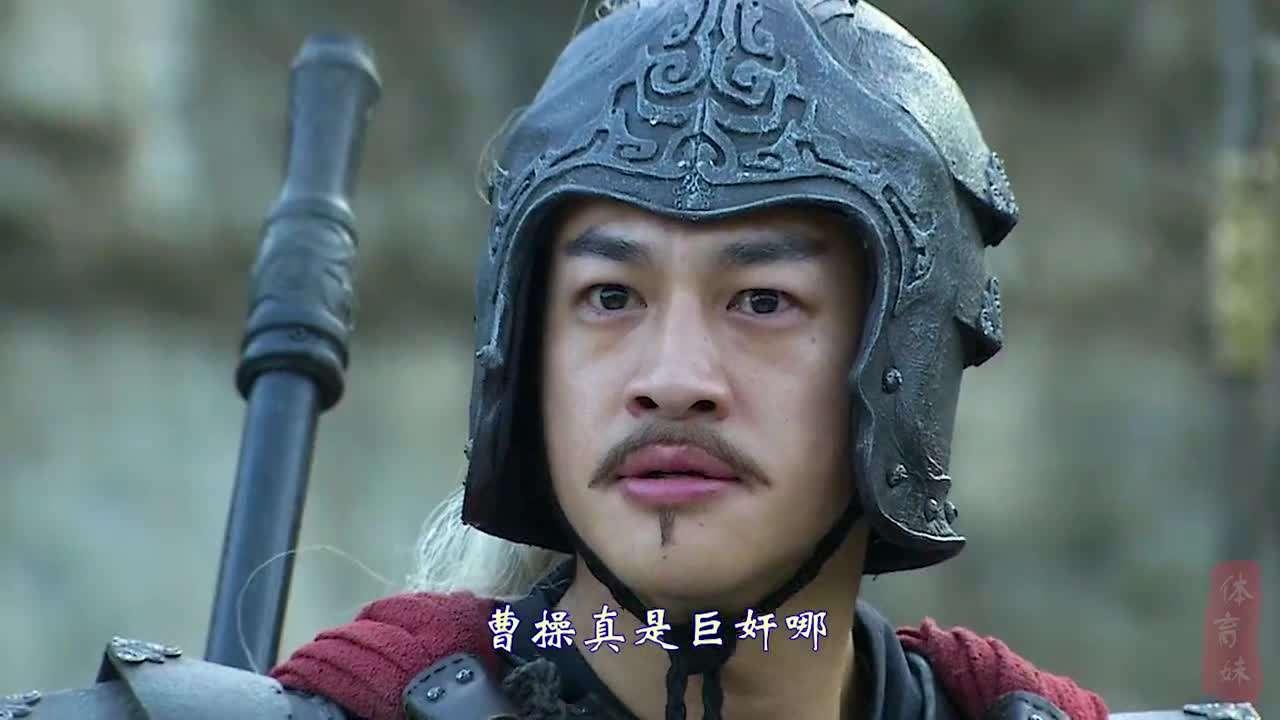 三國陳宮算不算一級謀士(三國陳宮簡介及結局)