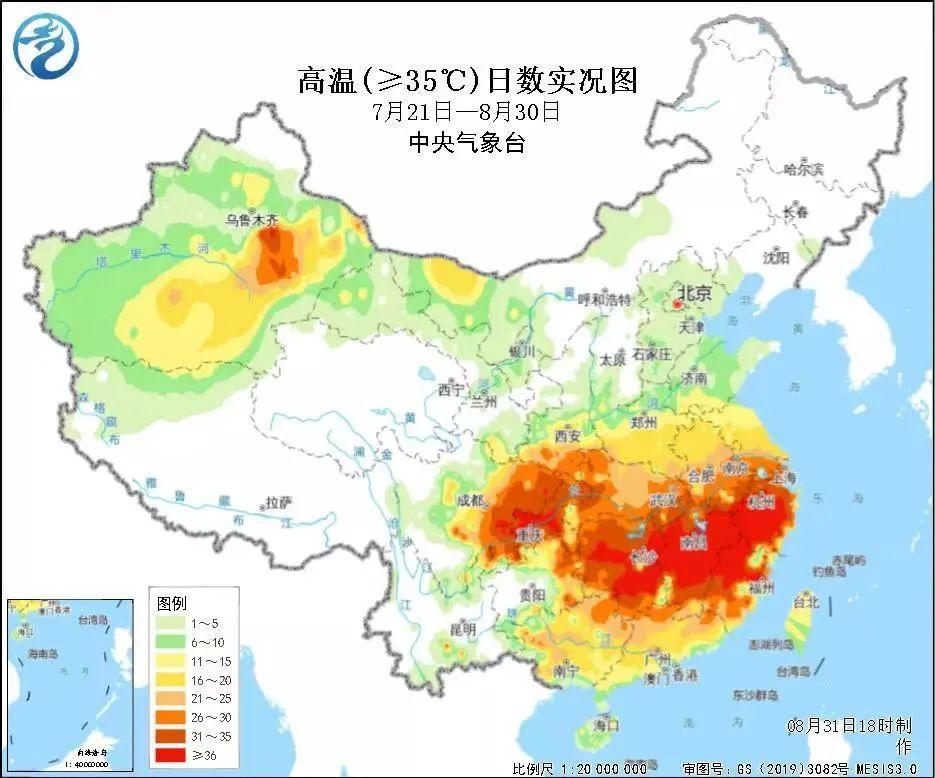 主要城市高溫天數排行(高溫日數盤點)