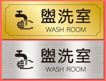 子仲姜盤的用途是什么(子仲姜盤背后的歷史故事介紹)