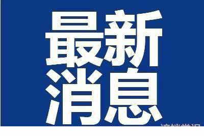 為什么俄羅斯以前不用盧布結算天然氣