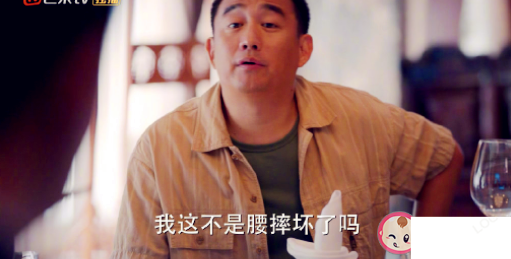 怎樣看待張衛國的夏天中老年困境 《張衛國的夏天》漂亮嗎