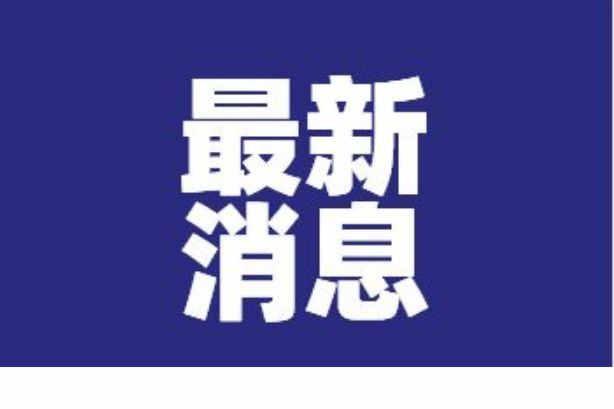無癥狀感染者和確診有什么關系 無癥狀和確診之間的區別